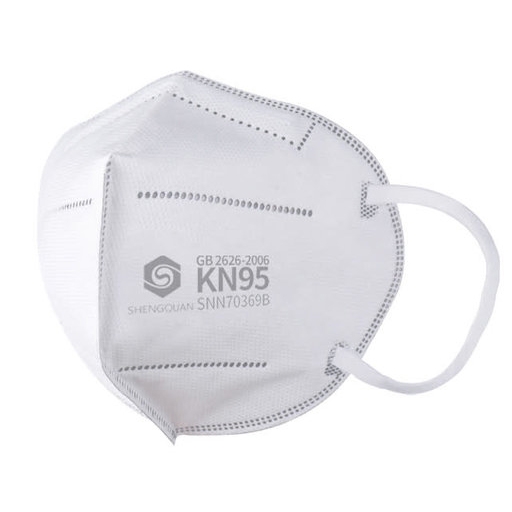 KN95 Protective Face Mask in Edmonton