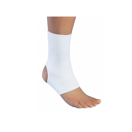 DJO Sports Ankle Brace - Edmonton Medical Supplies & Home Health Care  Products Store
